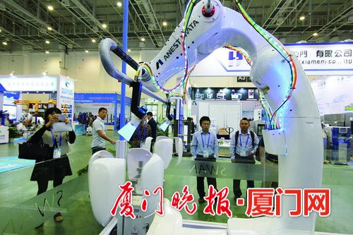 廈門工博會(huì)開幕 今日起到會(huì)展中心看智能機(jī)器人