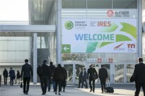 預(yù)熱！2018德國(guó)杜塞爾多夫電池儲(chǔ)能展覽會(huì) ESE