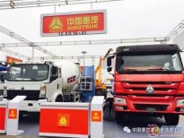 青島重工出口部攜新產(chǎn)品亮相第121屆廣交會