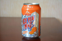 第121屆廣交會(huì)第三期于5月1日拉開(kāi)帷幕