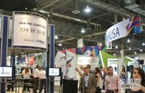 亞洲電子產(chǎn)品市場已于歐美形成三足鼎立之勢