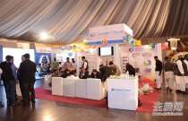 巴基斯坦化工展