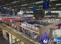 第十三屆文博會