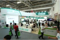 好致新風(fēng)亮相供熱展