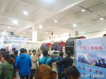 2017第六屆鄭州節(jié)水灌溉展覽會