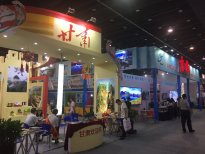 旅博會總成交額36.5億元