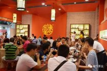 廣州春季茶博會圓滿收官