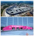 "萬(wàn)眾矚目 盛裝首秀"名士達(dá)家具漆綻放成都家具展!