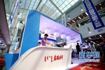 2017創(chuàng)博會展覽今日啟動 十大主題展精彩亮相