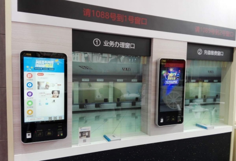 2017中國國際金融展之國微技術(shù)專區(qū)(圖4) 2017中國國際金融展之國微技術(shù)專區(qū)(圖4)