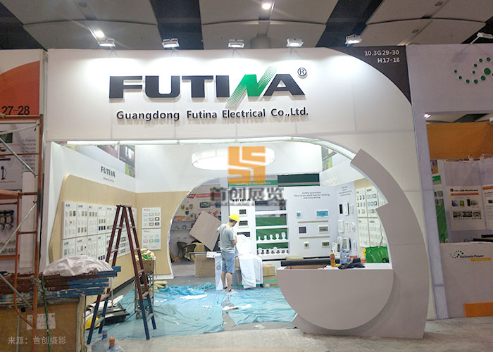 福田 廣交會展覽設(shè)計案例(圖1)