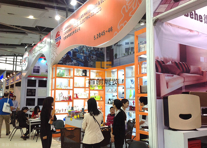 甘肅華粵商貿 廣交會展覽(圖1)