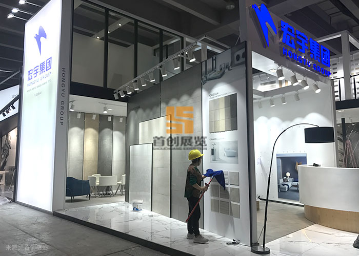 宏宇集團(tuán) 會(huì)展設(shè)計(jì)案例(圖2)