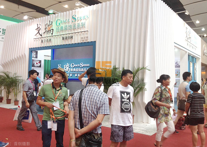 戈瑞 展覽展位(圖1)