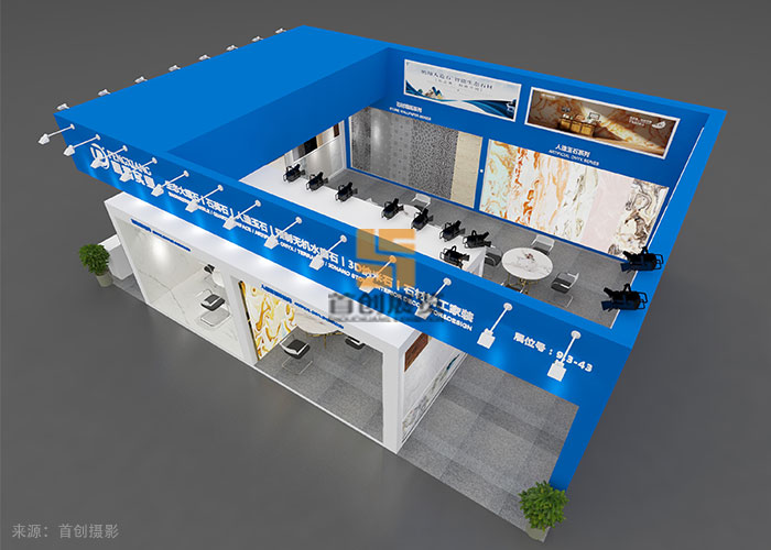 鵬翔實(shí)業(yè) 展廳案例(圖3)