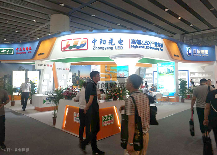 中陽光電 照明展覽設計(圖1)