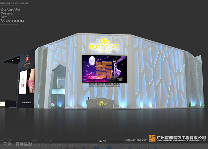 辰田 特裝制作(圖2)